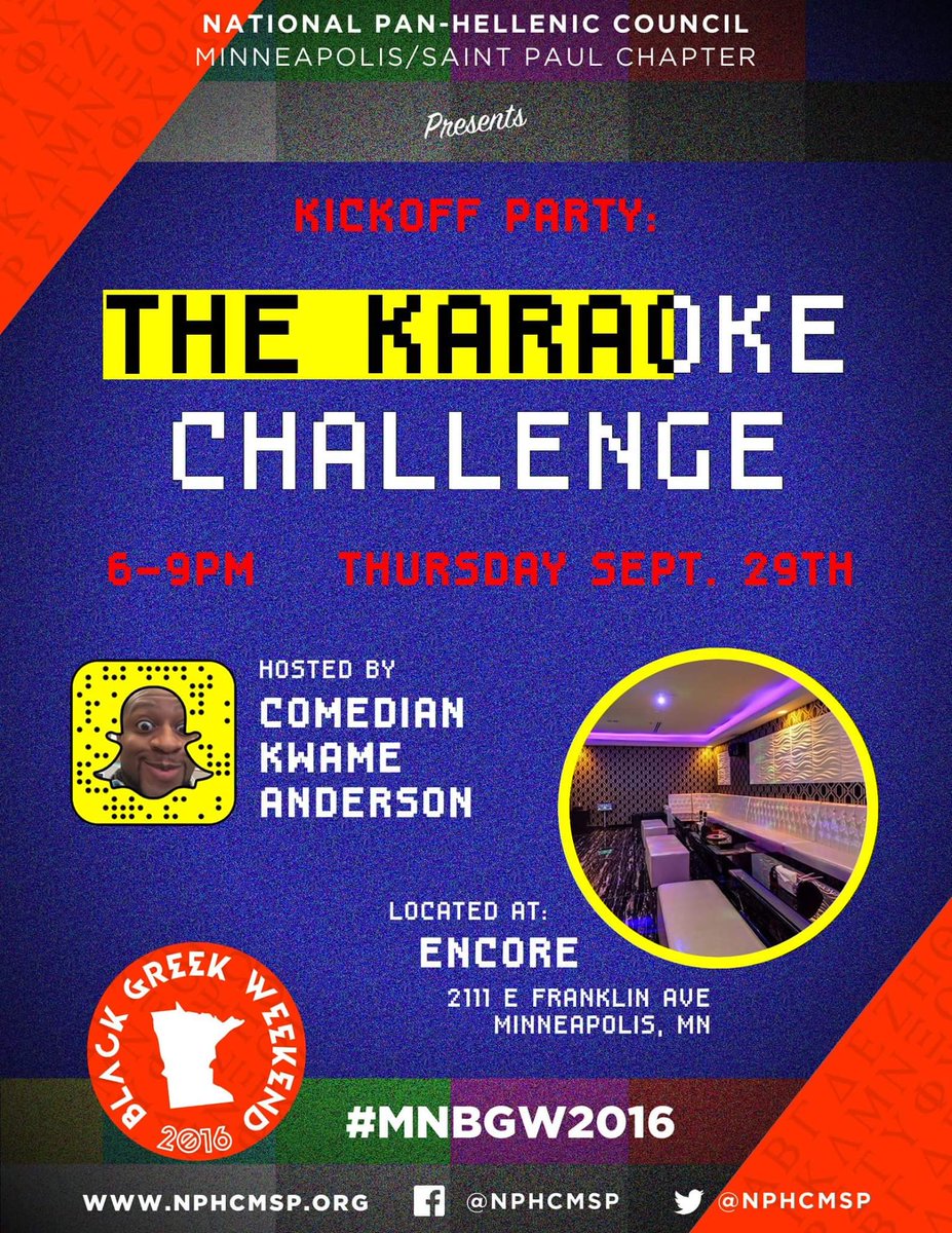 NPHC MSP tweet media