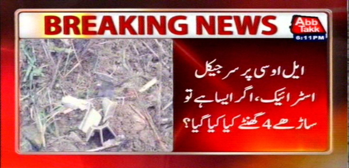 AbbTakk's tweet photo. #IndianArmyCommandos #SurgicalStrike on #LOC #LaunchingPad
For more details visit: https://t.co/nlKpuxDdCt
https://t.co/l1P8d9f4ES https://t.co/nadWYqpI42