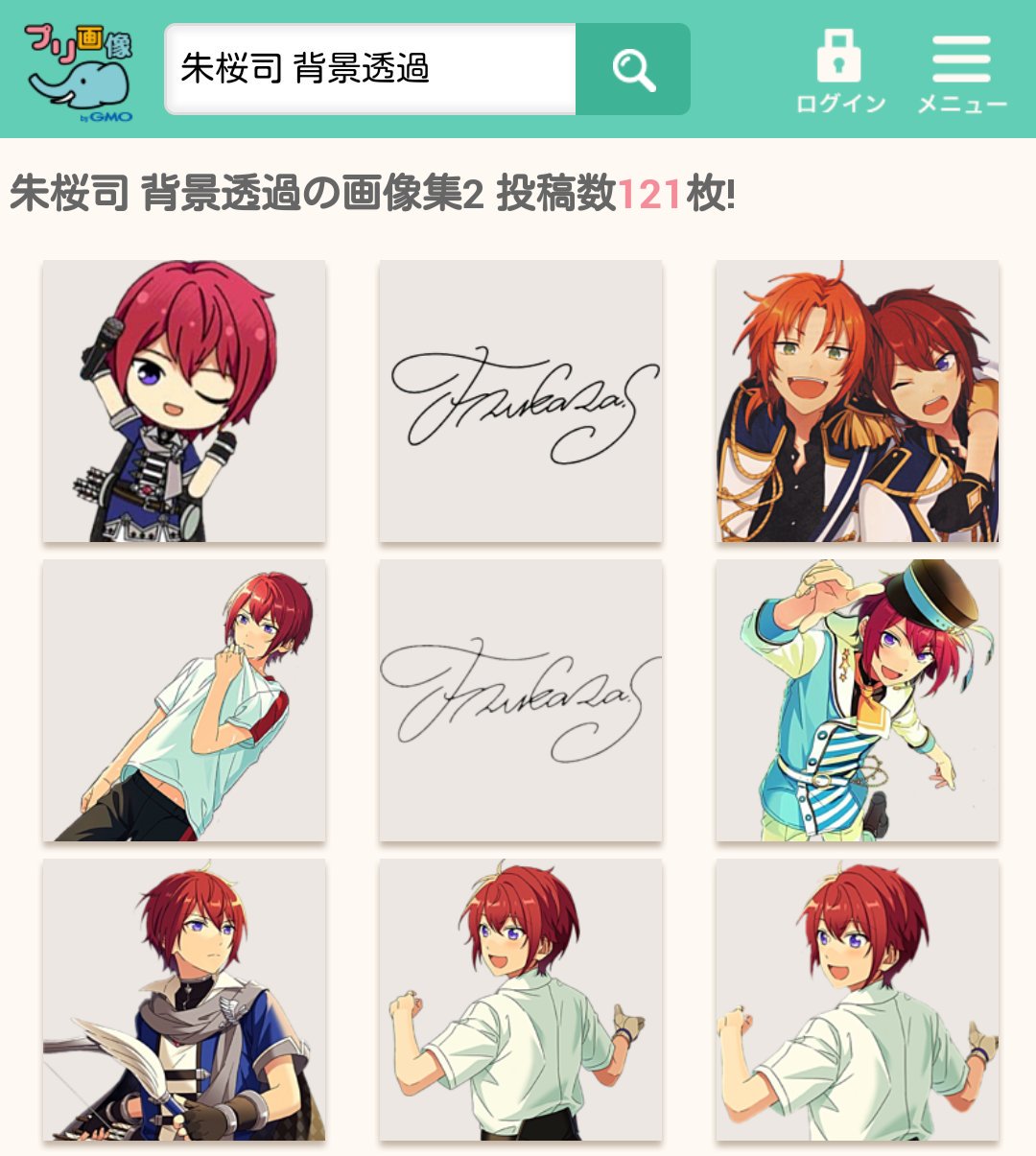 使いません あいりささ ん 前の画像の右下の方に朱桜司と名前が入ってしまって 加工する時にそこが邪魔かなぁと思ったのですがどうでしょうか １週間ほどすればきっと背景浸透された画像もあがると思います 個人的には背景浸透された方が綺麗に