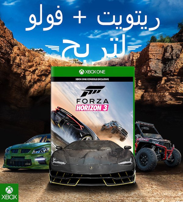 Xbox_Saudi's tweet photo. بسبب تفاعلكم الرائع أمس قررنا نكرر المسابقة و نعطي واحد منكم كود #ForzaHorizon3 

ريتويت و فولو و تدخل السحب معنا و بنعلن الفائز الساعة 9 🎉 https://t.co/QgWe3CpQ4S