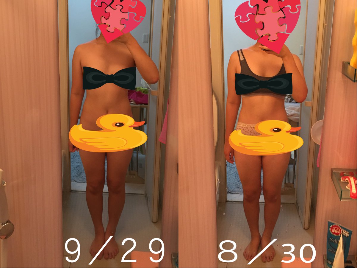 O Xrhsths ぽんちゃん Sto Twitter ダイエットを始めて１ヶ月 見た目どうでしょうか 右が１ヶ月前 左が今日です ウエストが引き締まったのと 足が少し細くなったと思います どうでしょうか 笑 ダイエッターさんと繋がりたい ダイエット一緒に頑張って