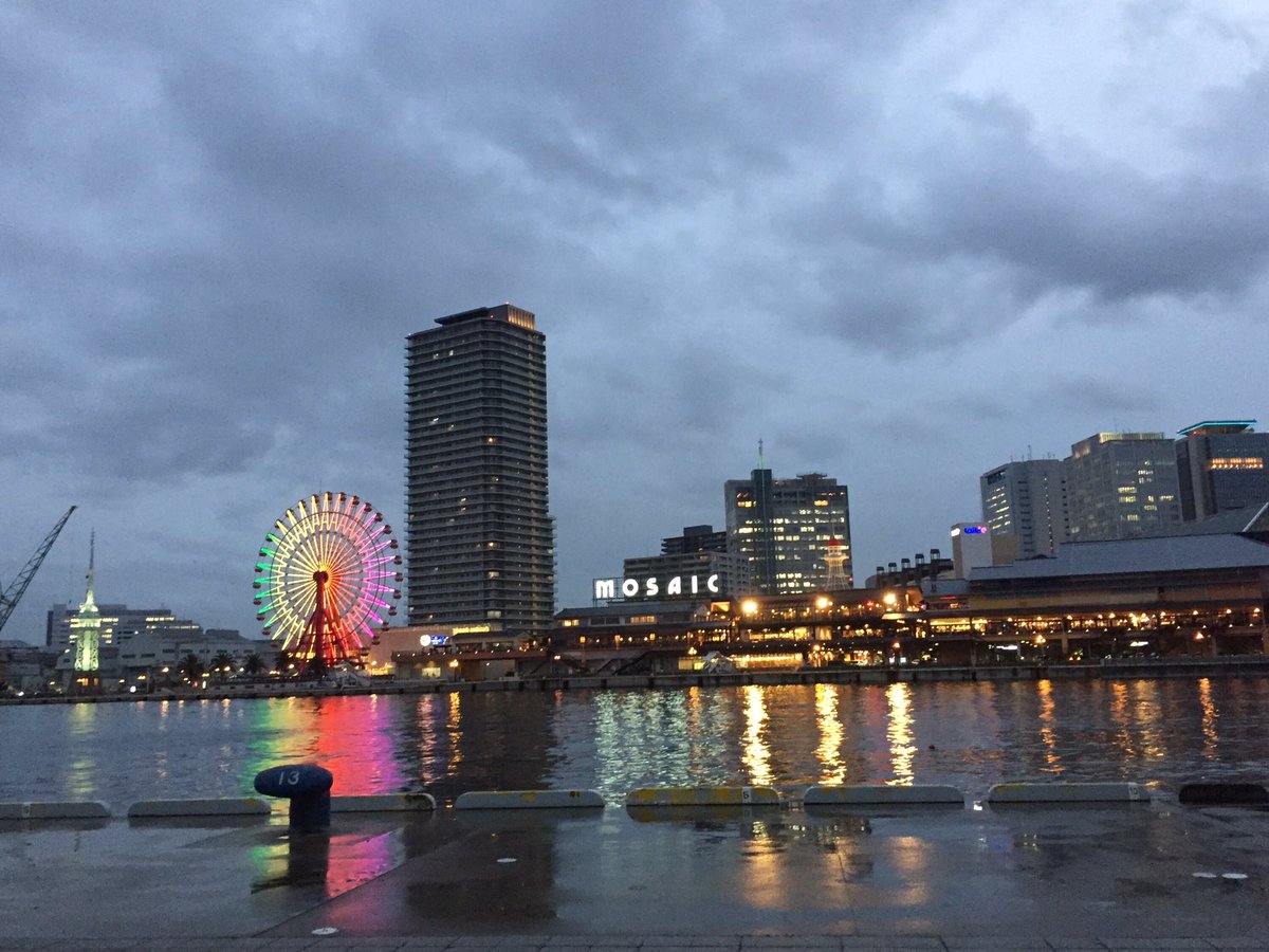 tokobap_church's tweet photo. 3日目終わりました。今日も主に感謝します。明日はいよいよ最終日。ポートタワーを見てきましたよ。
#JCE6 #第6回日本伝道会議 #日本伝道会議 https://t.co/oXNgcNesFc
