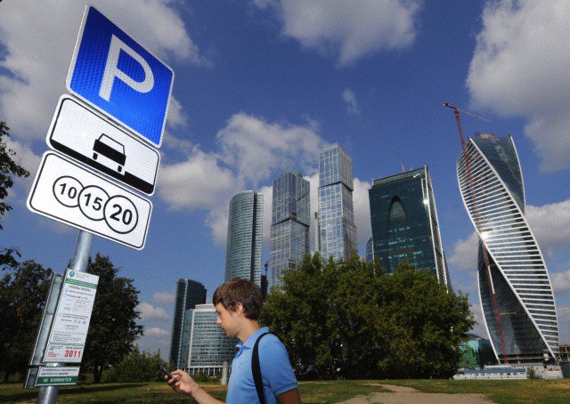 Smart Mobility World tweet media