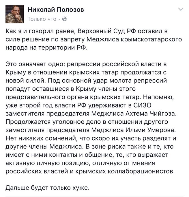 Посмотреть изображение в Твиттере Посмотреть изображение в Твиттере