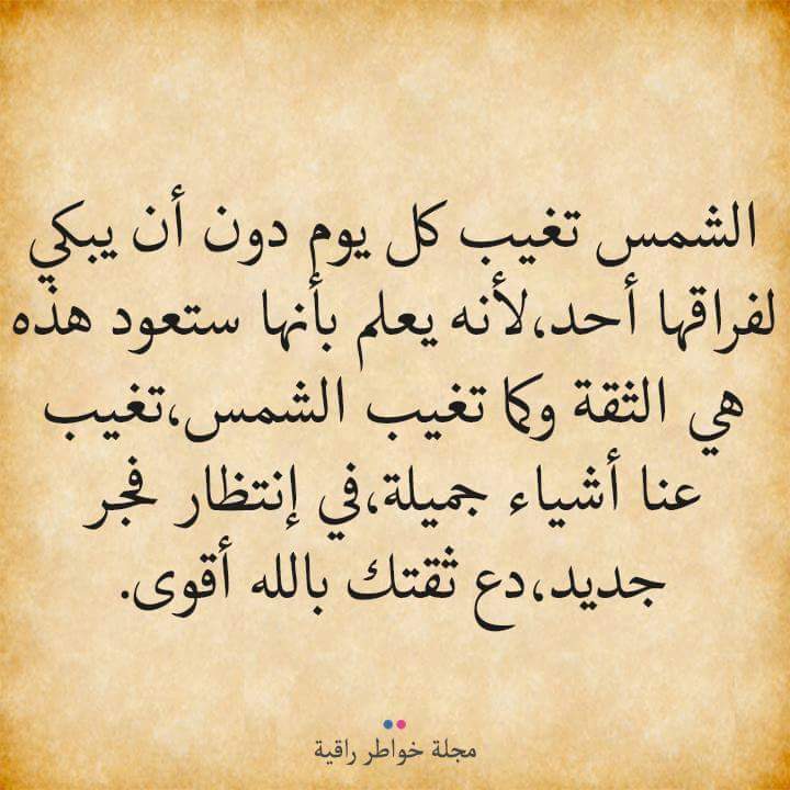 TouaibiaManel's tweet photo. https://t.co/Que2OGTOqf