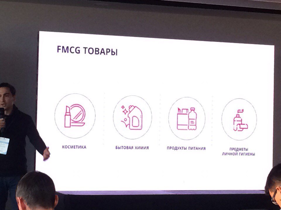 SEOnewsru's tweet photo. Радик Култаев прямо сейчас рассказывает о новых фичах #MyTarget (Mail.ru) #seoconf2016 #seoconf
На SEOnews.ru будет обзор этого доклада. https://t.co/WsIMFWme9C