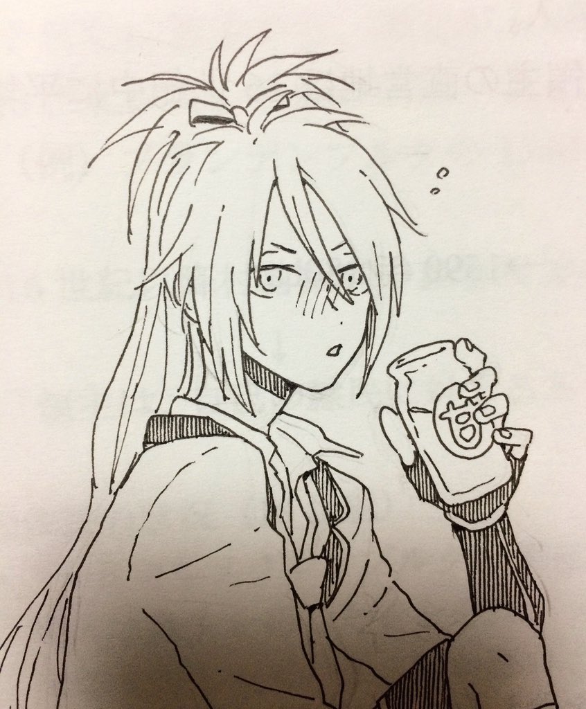 不動くん 