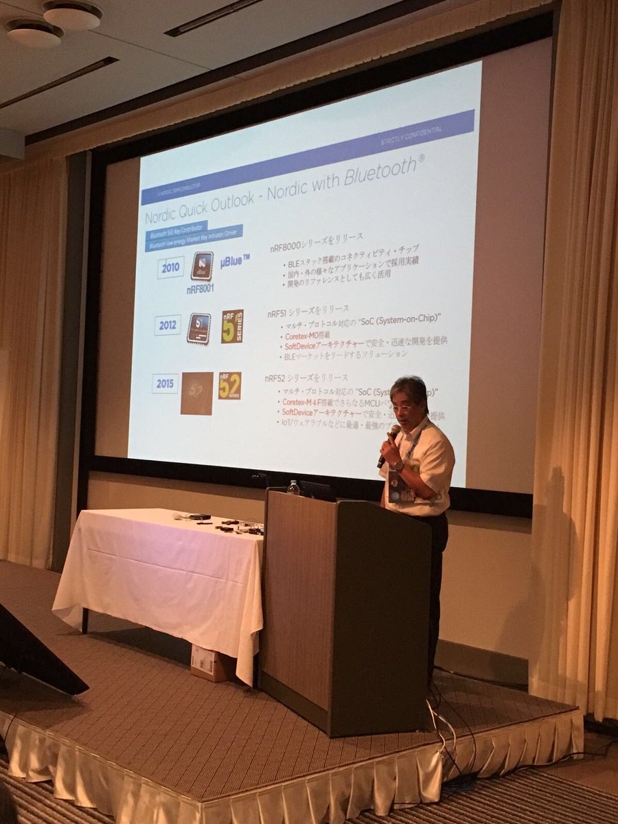 NordicTweets's tweet photo. Had a great time at #BlutoothU in Tokyo today! Thanks to host @BluetoothSIG! #Bluetooth https://t.co/giDjE6tcY3