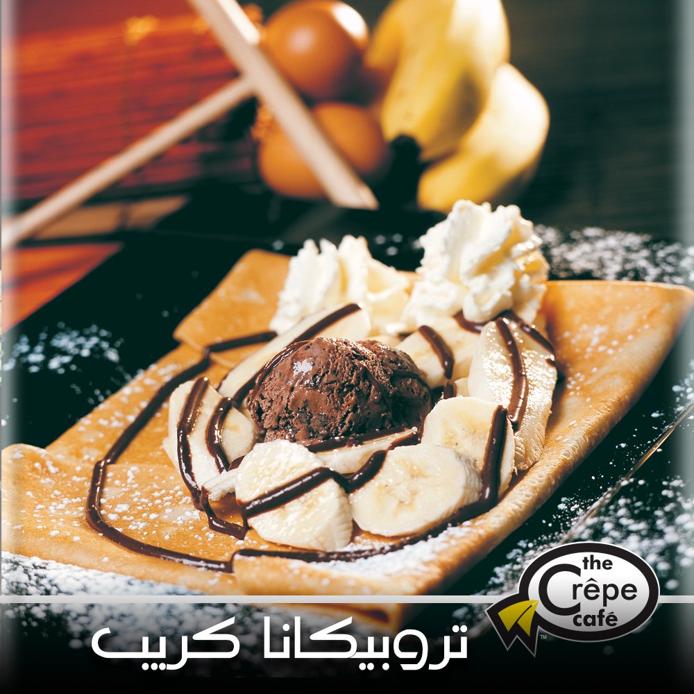 thecrepecafejed's tweet photo. يمكنك اختيار أي من الإضافات التالية : فانيليا، سيروب البرتقال، كريمة، قطع الشوكولاته، الآيس كريم ،الموز، النوتيلا…
 #ذي_كريب_كافيه_جدة #جدة https://t.co/7xu26u5Jhn