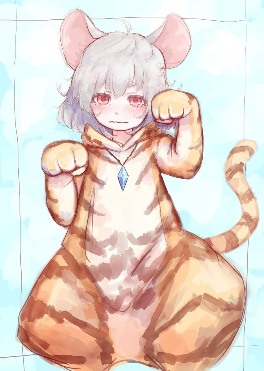 #深夜の真剣お絵描き60分一本勝負
寅ナズーリン
なんとか間に合ったるんるん 