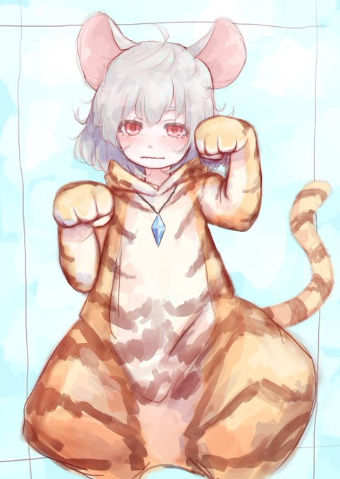 #深夜の真剣お絵描き60分一本勝負
寅ナズーリン
なんとか間に合ったるんるん 