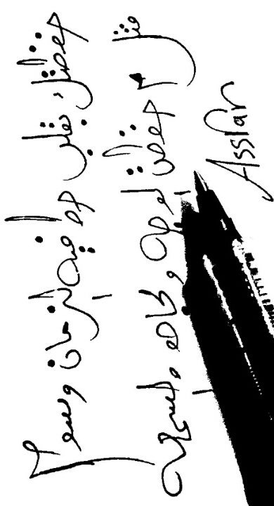 A232___ tweet picture