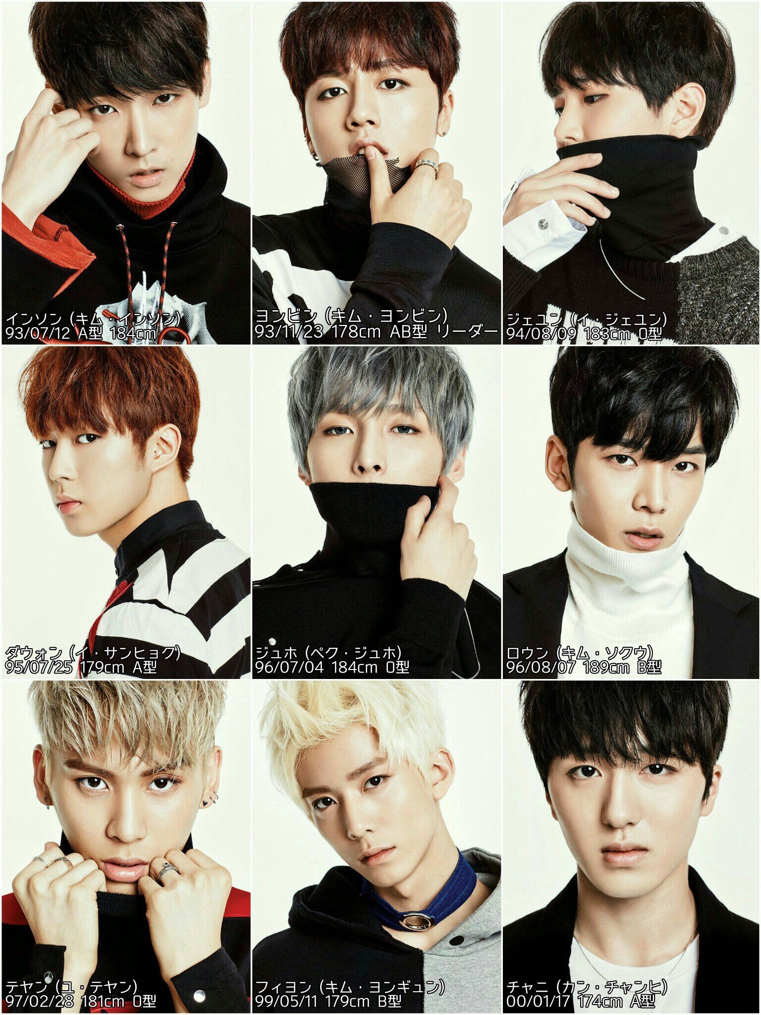 Ver El Tweet De Boys 24 Like23 En 29 Sept 16 En Twitter Twitter