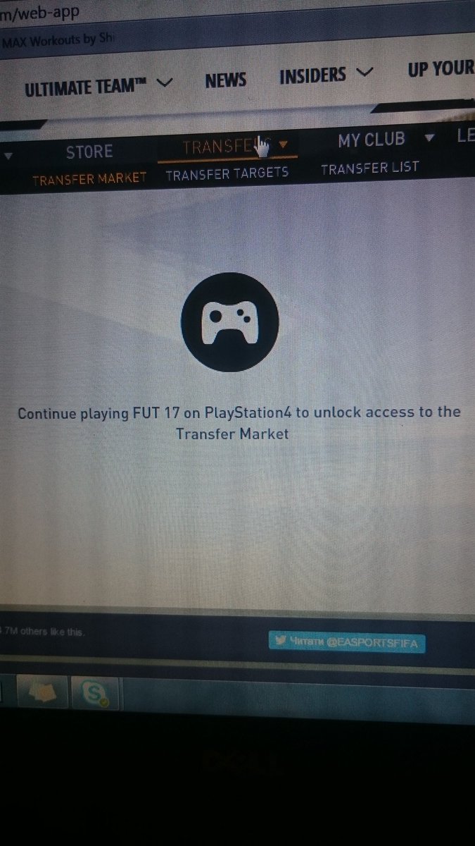 mrgregmcdonald's tweet image. @EASPORTSFIFA #FIFA17 Can someone please explain this? #fut17webapp I&apos;m also unable to make &apos;but it now&apos; purchases in #FUT17