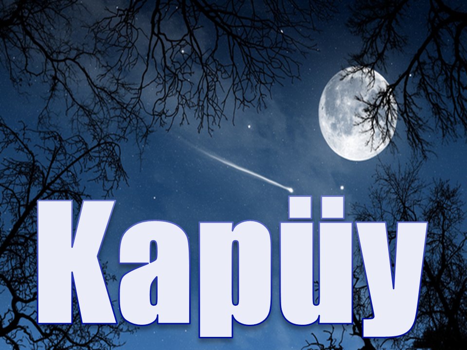 gbarbella15's tweet image. SibciGuarico: #DiccionarioIndigena | ¿Sabías qué? 🌛 #Kapüy es el nombre que se le da a la #Luna en el idioma #Pemó…