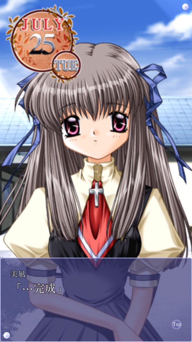 ログ 女流プロ雀士 16 09 30 10 01 Togetter