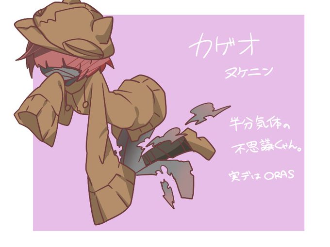 ルカリオのtwitterイラスト検索結果 古い順 ルカリオのtwitterイラスト検索結果 古い順