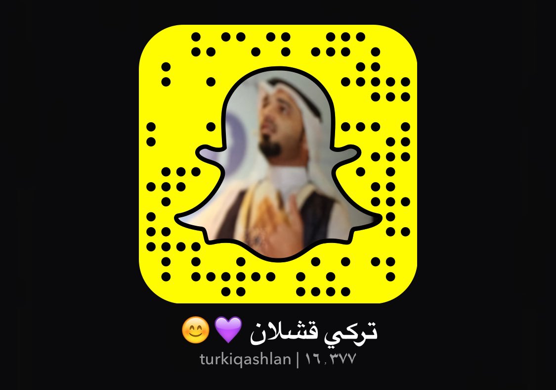 TurkiQashlan's tweet photo. 9 آيفون٧
الآلية
-متابعة حسابي+@Mfahim_1989
-رتويت
اكتب تم👇🏼
#اربح_iphone7_مع_مفاهيم
السحب في سنابي👻
⛔️دورة مجانية:مكة+الرياض+الخبر👇🏼📸
يتبع👇🏼 https://t.co/CGf0pLYdUK