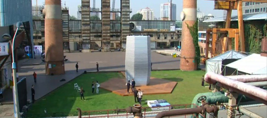 A3Noticias's tweet photo. Crean una torre purificadora en Pekín que convierte la contaminación en joyas ► https://t.co/6GwPkCO7Zs https://t.co/kMTIKO52Wz