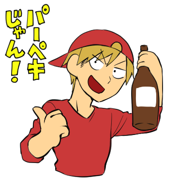 Lgoのtwitterイラスト検索結果 古い順 Lgoのtwitterイラスト検索結果 古い順