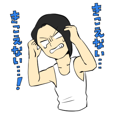 Lgoのtwitterイラスト検索結果 古い順 Lgoのtwitterイラスト検索結果 古い順