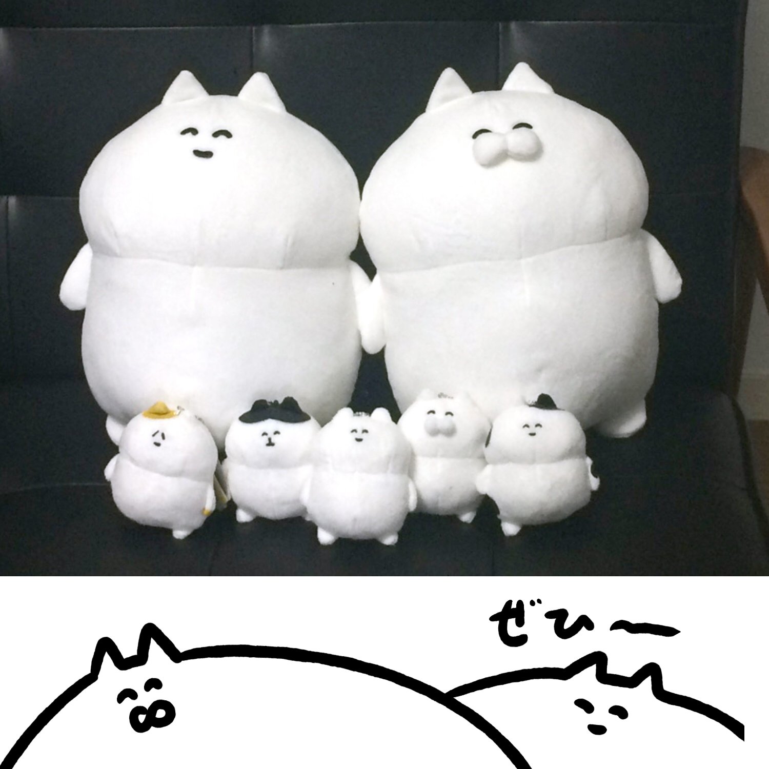 Study 反省 １月６日 ２９日個展 ネコこのゴロ ネコこのゴロ アニメ ネコこのゴロ のぬいぐるみや 缶バッジなどの グッズについてですが お近くのヴィレッジヴァンガード様に商品がない場合でも 取り寄せ注文が可能になりました ぜひ