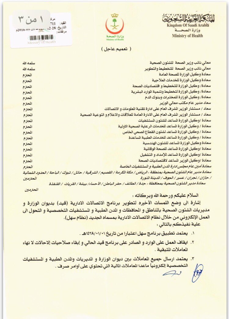 برنامج سهل جولة سريعة لاستخدام سهل Youtube