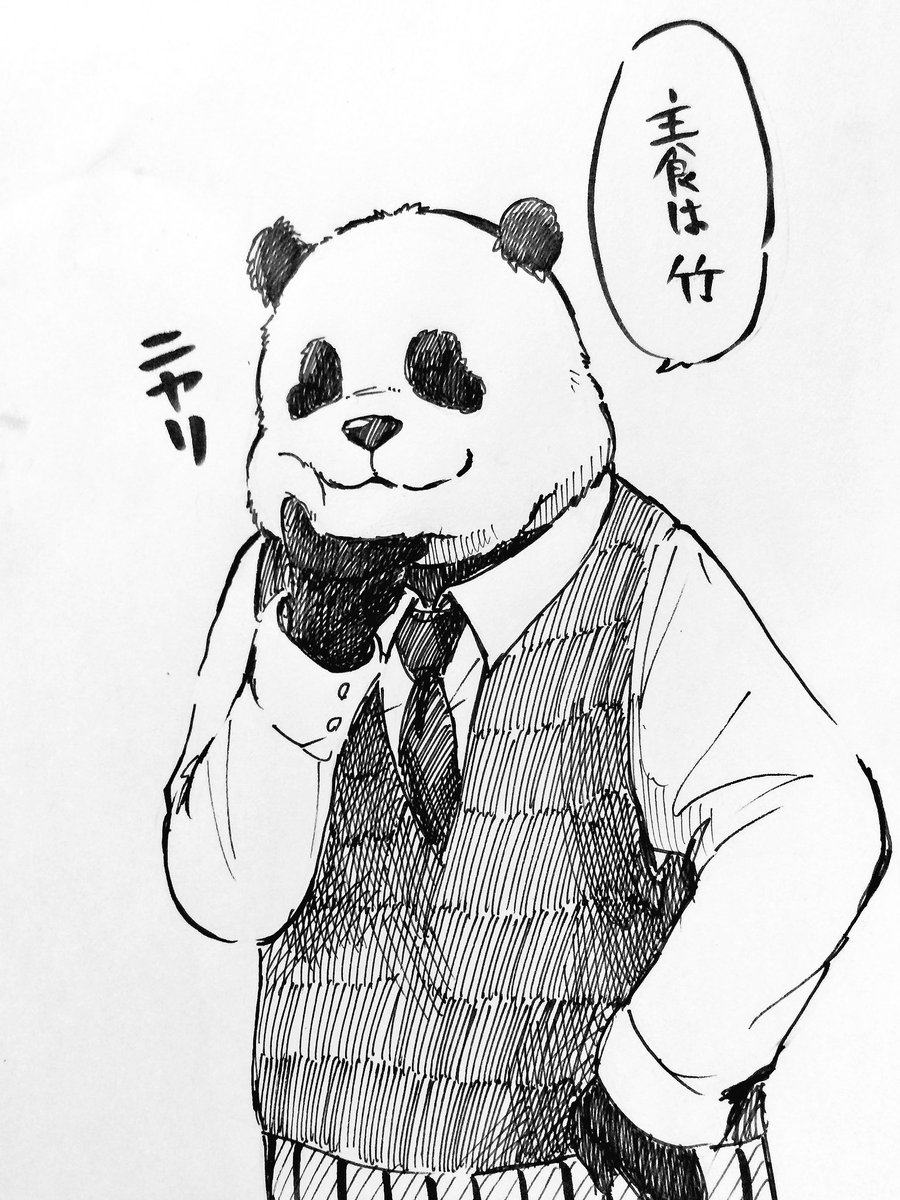 角 光 บนทว ตเตอร 今週のチャンピオンのbeastars ビースターズ についにパンダを発見 と思って読み返したら既に2話に出てました 不覚 パンダは肉食 草食どちらの寮にいるのかな やっぱ草食かな 角 光 บนทว ตเตอร 今週のチャンピオンのbeastars ビースターズ についにパンダを発見 と思って読み返したら既に2話に出てました 不覚 パンダは肉食 草食どちらの寮にいるのかな やっぱ草食かな