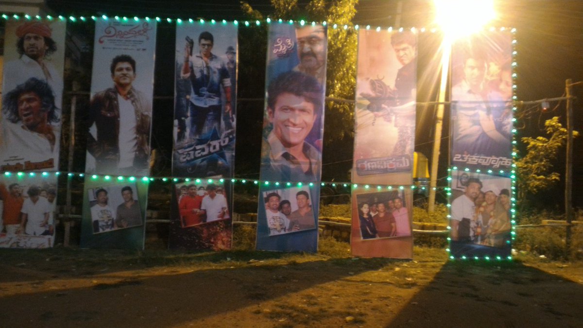 MaheshMJ13's tweet photo. Heights of craze at Rajarajeshwari theatre, nagarbhavi.Cutouts are rare here n appu has 25 nw!Sky high expectations❤ #puneeth25 #DMHDarbaar https://t.co/uncctd1hSD
