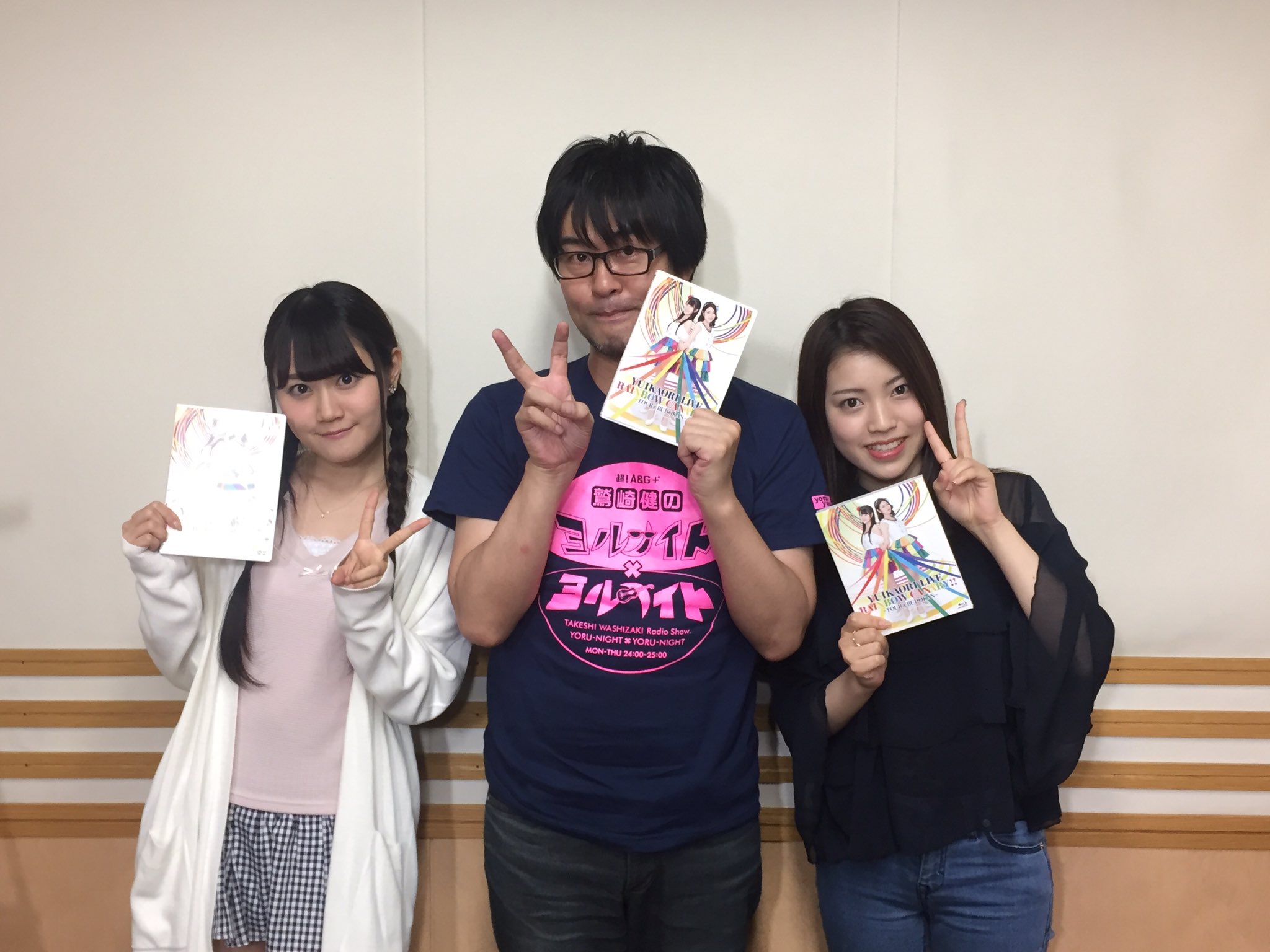 ゆいかおり 小倉 唯 石原夏織 公式 Na Tviteru 鷲崎健のヨルナイト ヨルナイト に出演させて頂きました ゆいかおりlive Rainbow Canary ツアー 日本武道館 は発売中ですよ T Co Zednjhn4rq