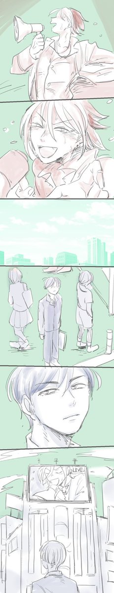 ほぼセリフないです好きな歌を当てはめてください
ヒラosoもosoヒラも好き 