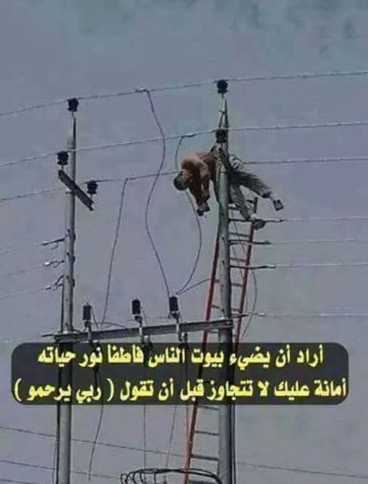 مجنونه بس حنوونه (@manooy550) on Twitter photo 