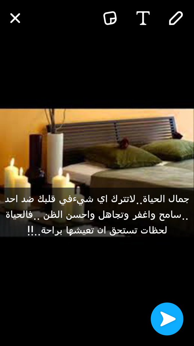 مجنونه بس حنوونه (@manooy550) on Twitter photo 