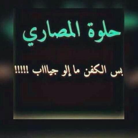 ali2015_g's tweet photo. https://t.co/1gCwDK011k