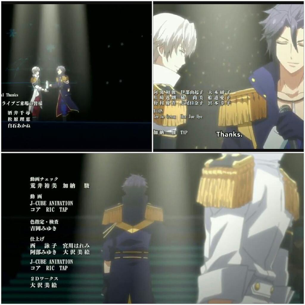 ツキウタなりきりさんと繋がりたい ツキウタなりきりさんと繋がりたい