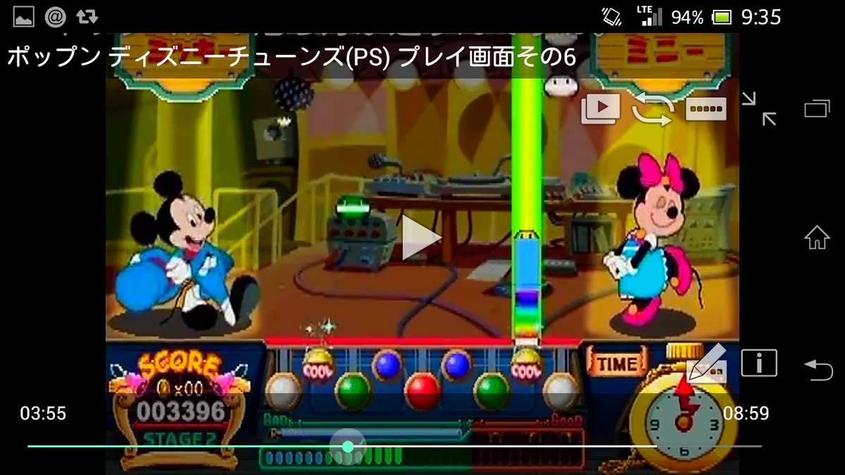 カズ K V Twitter ポップン ロングノーツ搭載ですか 以前ディズニーチューンズにはあったようなので実際は復活ですかね