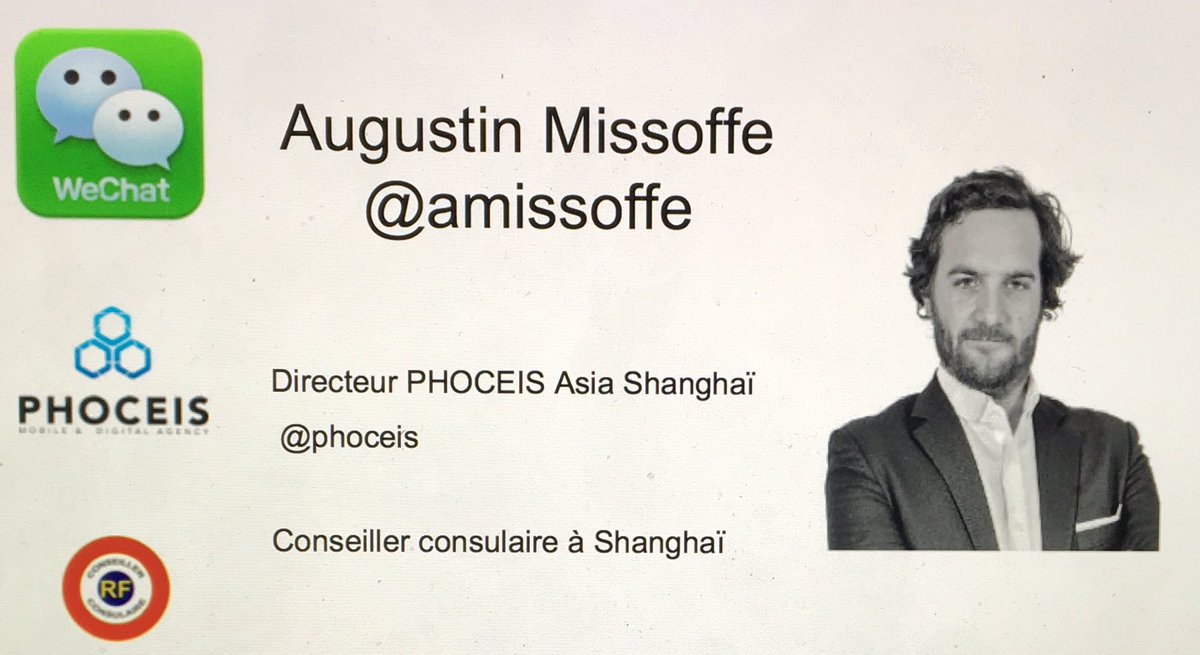 rimveba's tweet photo. Encore un grand merci au nom de la Team @EtransfoRetail à @amissoffe #MBADMBRetail #MBADMB #Retail @lucie_soulard @BarbiFredo @FatouDoum https://t.co/g6dwxInMwY