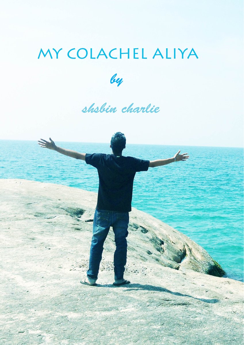 iam_SSC's tweet photo. #MYColachelAliYaMagazine #DesignBYMyself @menongautham @vp_offl https://t.co/nQvYxvkefn