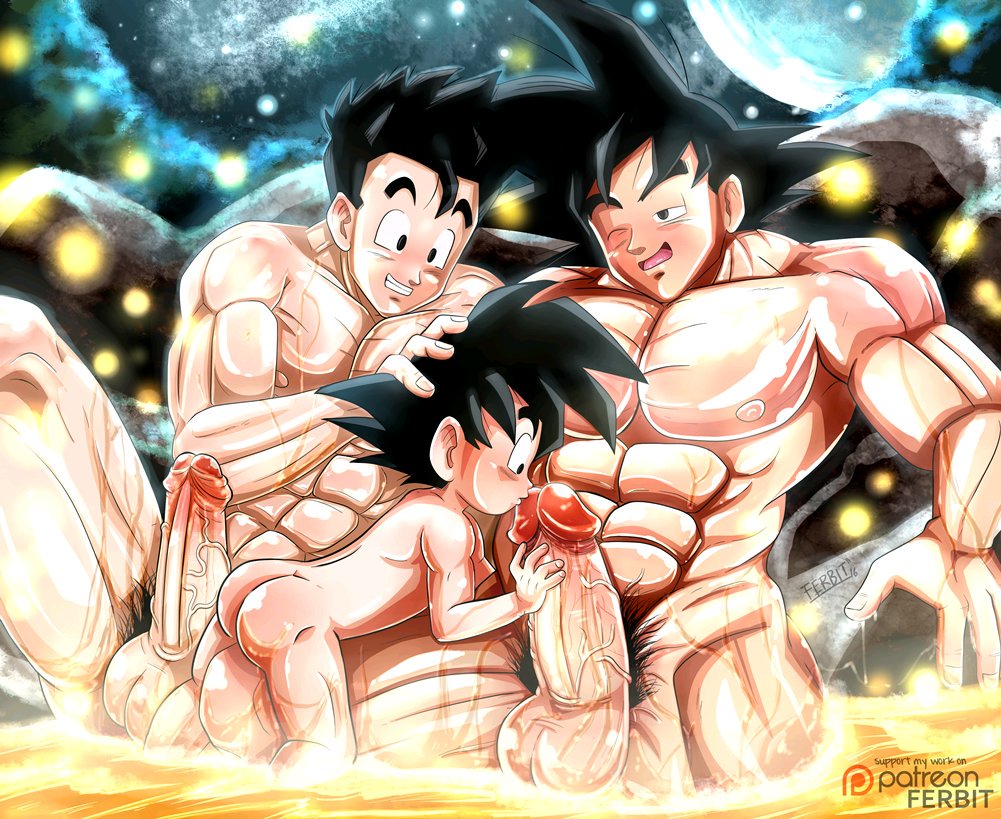 Son Gohan. 