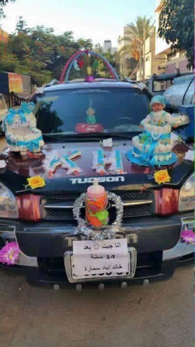basheeraldoury's tweet photo. عراقي يزف ابنه حديث الولادة من المستشفى الى البيت بعد عقم دام 14 https://t.co/0XTFrsfQ0Q
