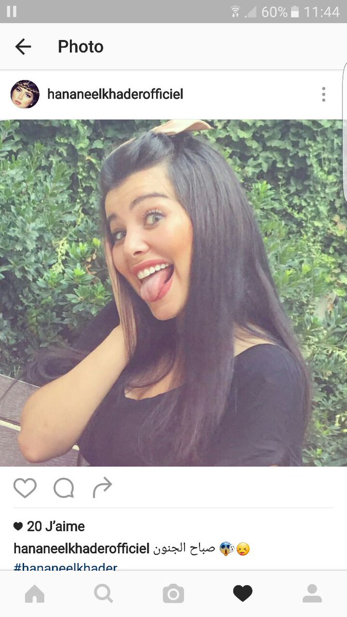 raphapotchi's tweet photo. I vote for @HananeElKhader  as The 100 most beautiful faces of 2016 #TBworld2016  @DTopbeautyworld
#HananeElkhader18 https://t.co/zfvEmqdTKK