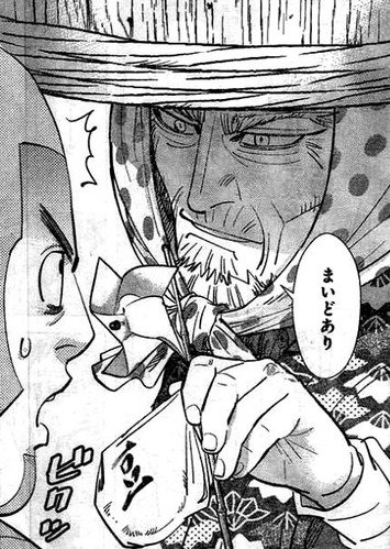 最強ジャンプ放送局 2chまとめ Twitter પર ゴールデンカムイ 92話ネタバレ 土方歳三 白石のせいで とうとうコント要員にwwww 画 T Co Nlhwmcdz12 最強ジャンプ放送局 ゴールデンカムイ 2ch 2chまとめ ジャンプ 漫画