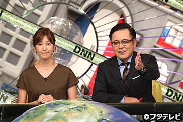 公式 全力 脱力タイムズ S Recent Tweets 10 Whotwi Graphical Twitter Analysis