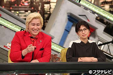 公式 全力 脱力タイムズ S Recent Tweets 10 Whotwi Graphical Twitter Analysis