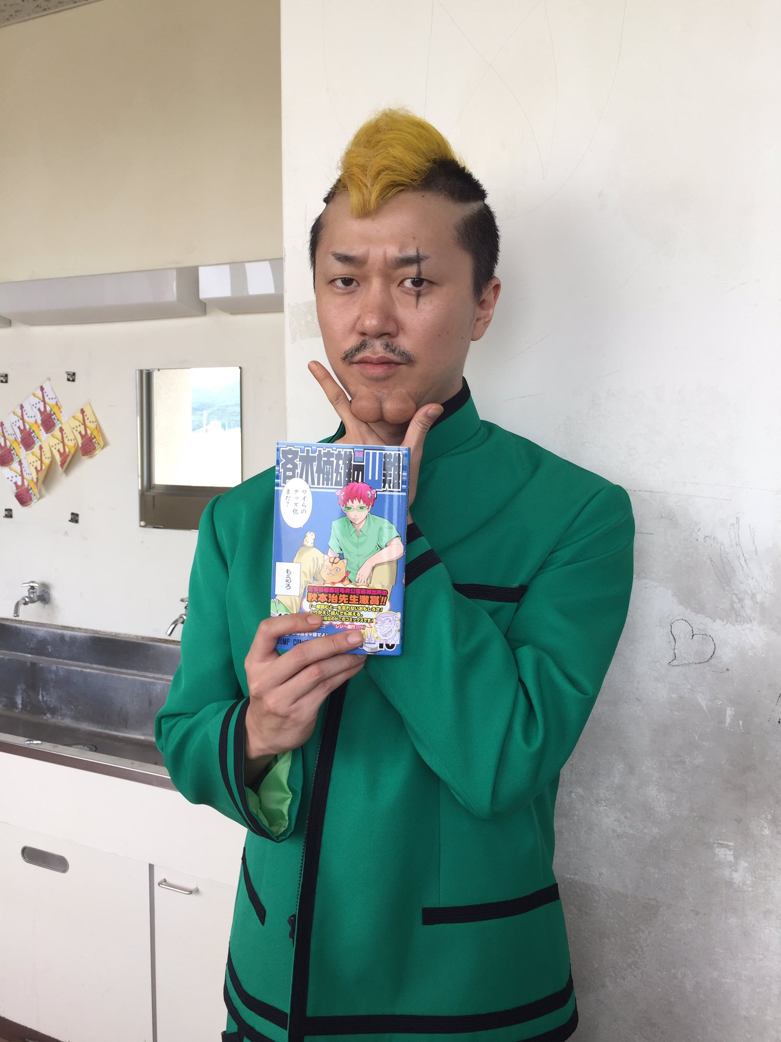 麻生周一 En Twitter 今日は映画 斉木楠雄のps難 の撮影現場にお邪魔してきた うおーめちゃくちゃ楽しい O O 発表前なので何の役かはまだ言えませんが新井浩文さんが居ました テレビで観るよりアゴ割れてるんだなぁ ゚ ゚ 麻生周一 En Twitter 今日は映画 斉木楠雄のps難 の撮影現場にお邪魔してきた うおーめちゃくちゃ楽しい O O 発表前なので何の役かはまだ言えませんが新井浩文さんが居ました テレビで観るよりアゴ割れてるんだなぁ ゚ ゚