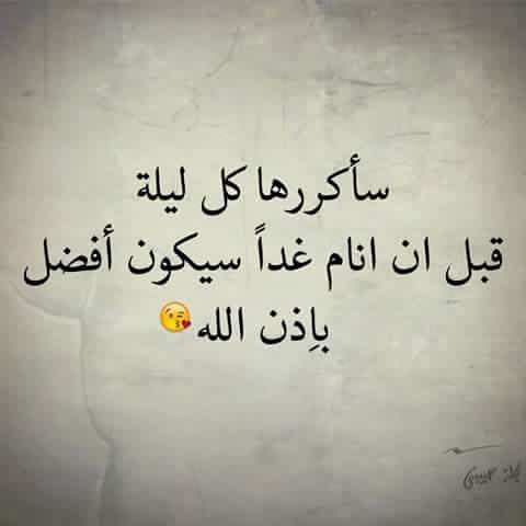 ali2015_g's tweet photo. https://t.co/VR9nLrC5vY