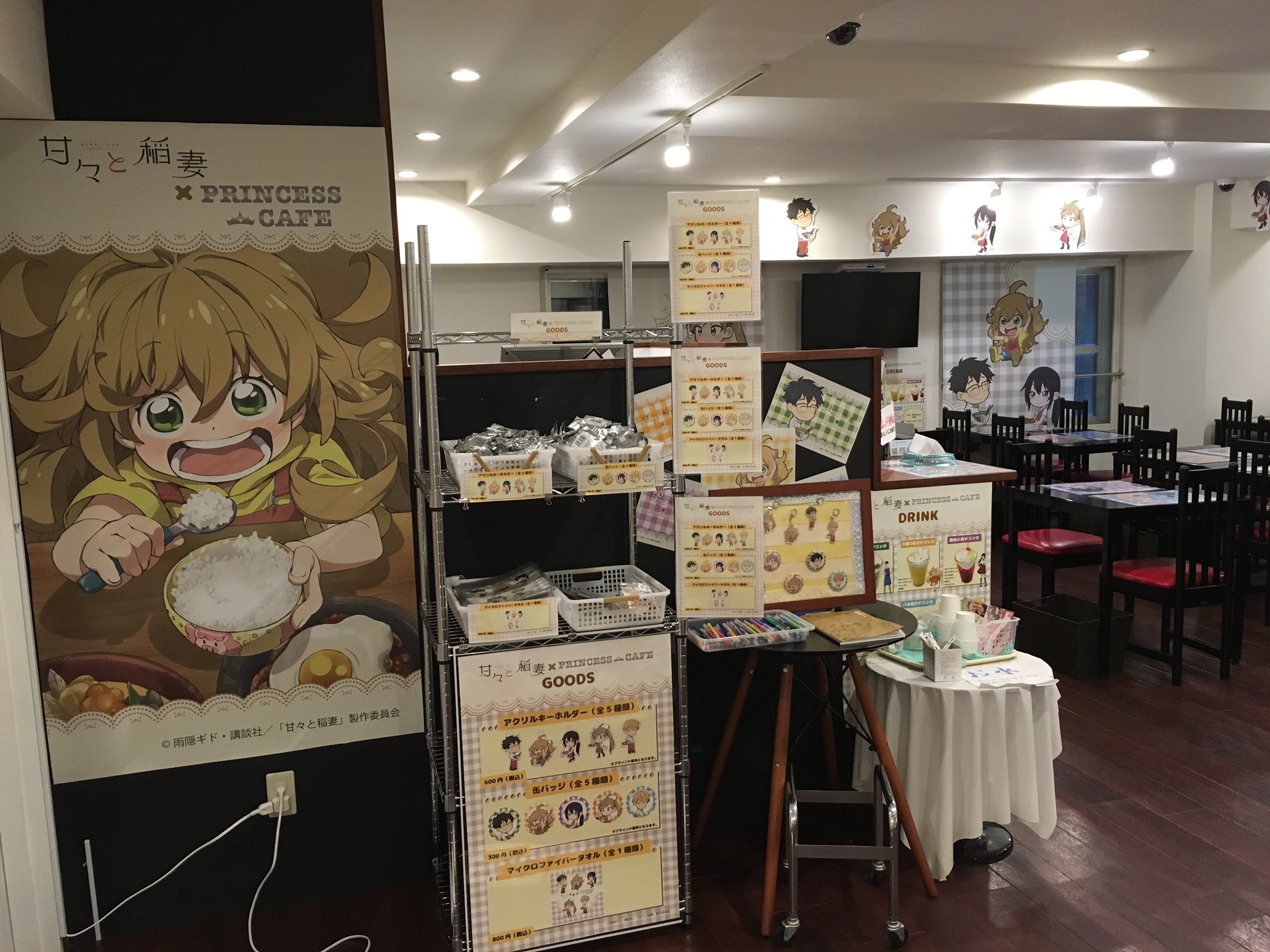 プリンセスカフェ池袋館 プリンセスカフェ ショップ池袋館 求人情報 池袋3号館オープンにつき 新規アルバイトスタッフさん大募集中です 話題のアニメコラボカフェを一緒に創りませんか アナタの好きを お客様の感動に 詳細はこちら