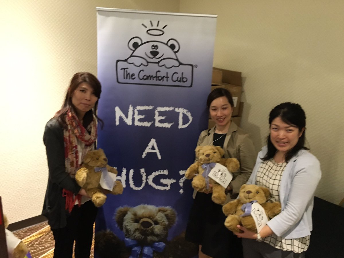 thecomfortcub's tweet image. The Comfort Cub loves our friends from Japan! Having fun at #IPBC2016 🇺🇸🇯🇵🇺🇸🇯🇵🇺🇸🇯🇵🇺🇸🇯🇵