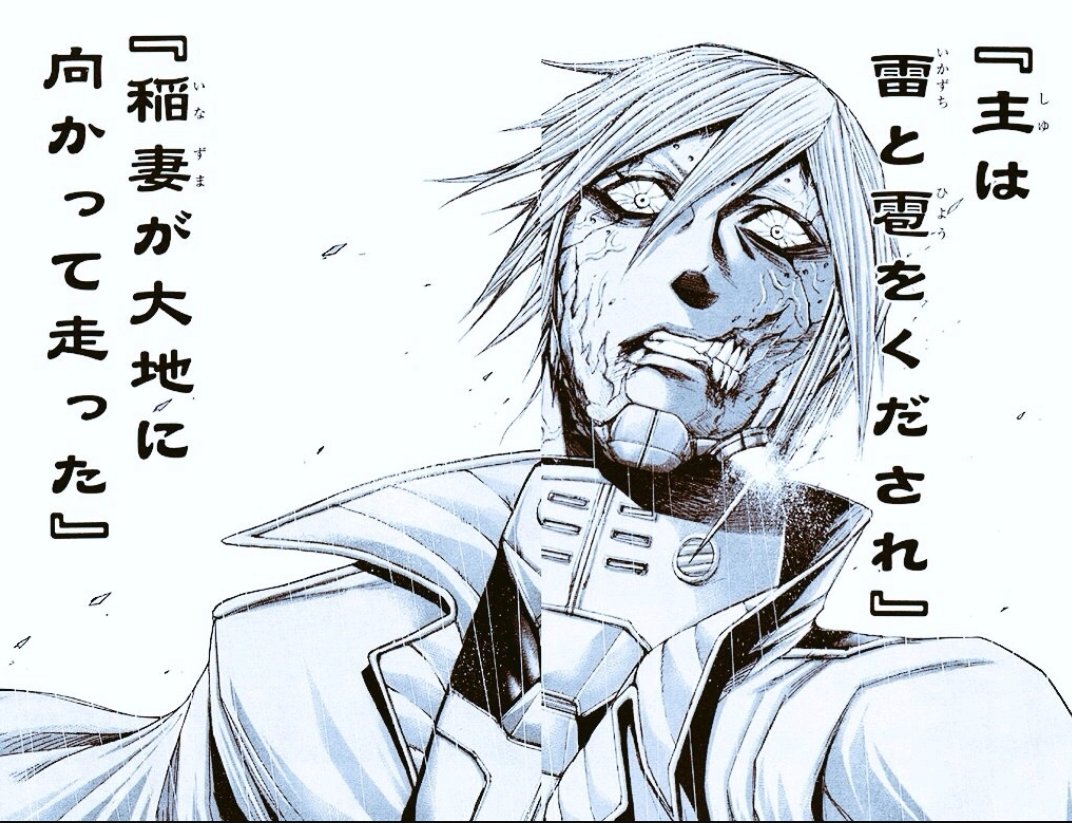アドルフ ラインハルト Twitter Search アドルフ ラインハルト Twitter Search