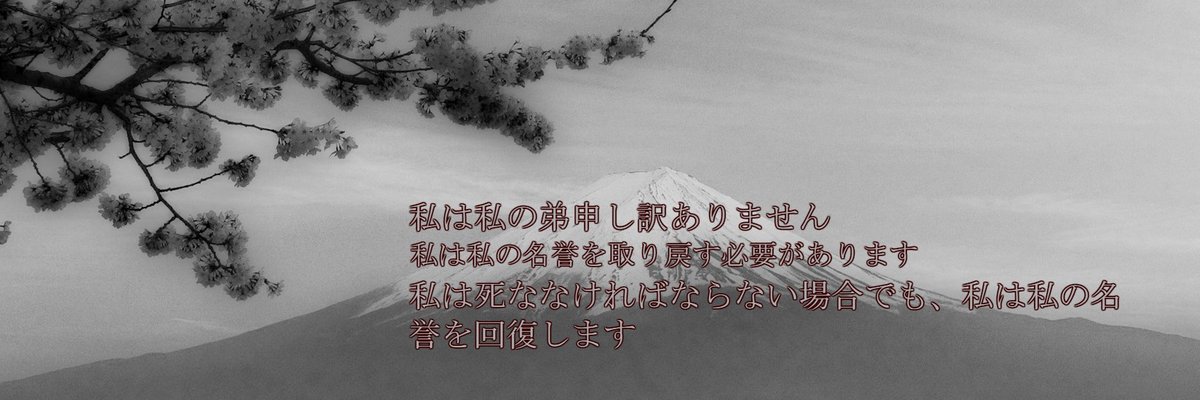 Tʜɪs ɪs ᴘᴜɴɪsʜᴍᴇɴᴛ ғᴏʀ ᴍʏ ᴄʀɪᴍᴇ, I ᴀᴍ sᴏʀʀʏ ᴍʏ ʙʀᴏᴛʜᴇʀ.
[#OWRP  #OverwatchRP]
[#Literate can be detailed]
[Serious and crack]
[Admin is Seo]